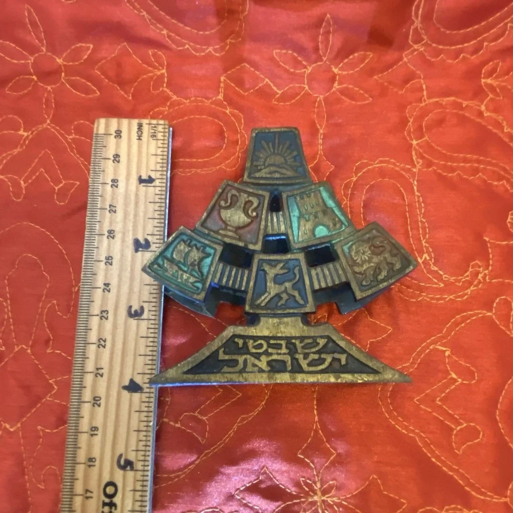 Vintage Israel NAPKIN HOLDER 12‎ Tribes of Israel BRASS Judaica Decor HAKULI